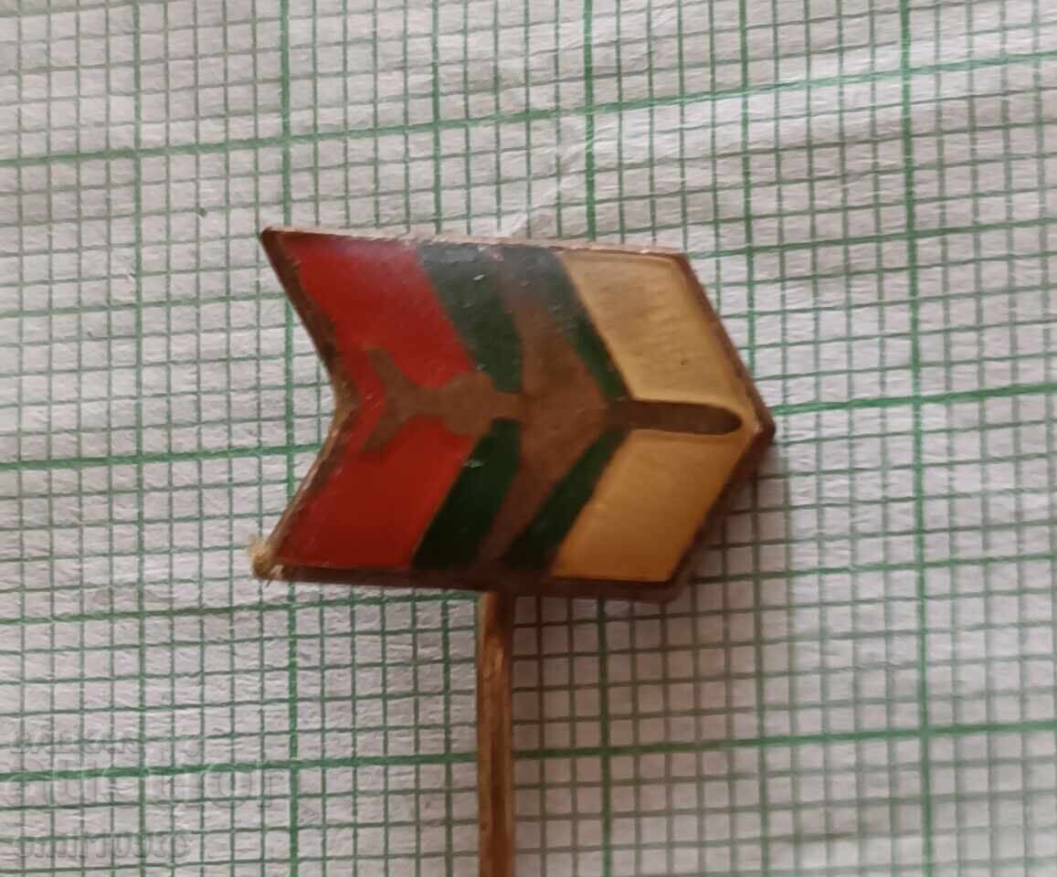 Badge - Airline BGA Balkan Badge - Airline BGA Balkan