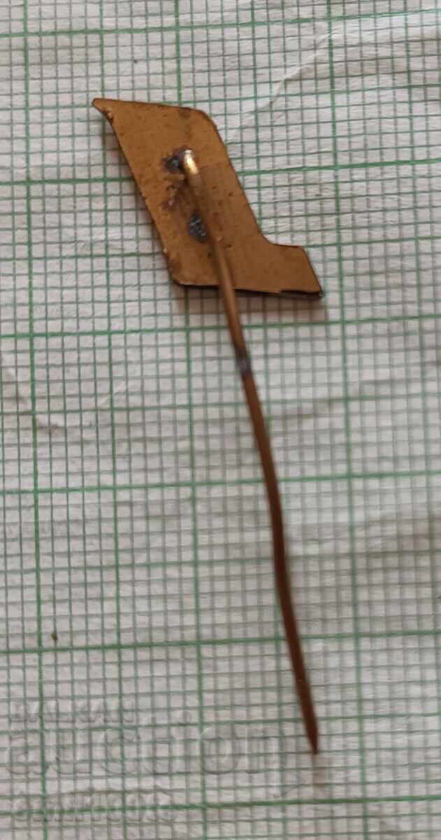 Delivery of Badge - Airline BGA Balkan Delivery of Badge - Airline BGA Balkan