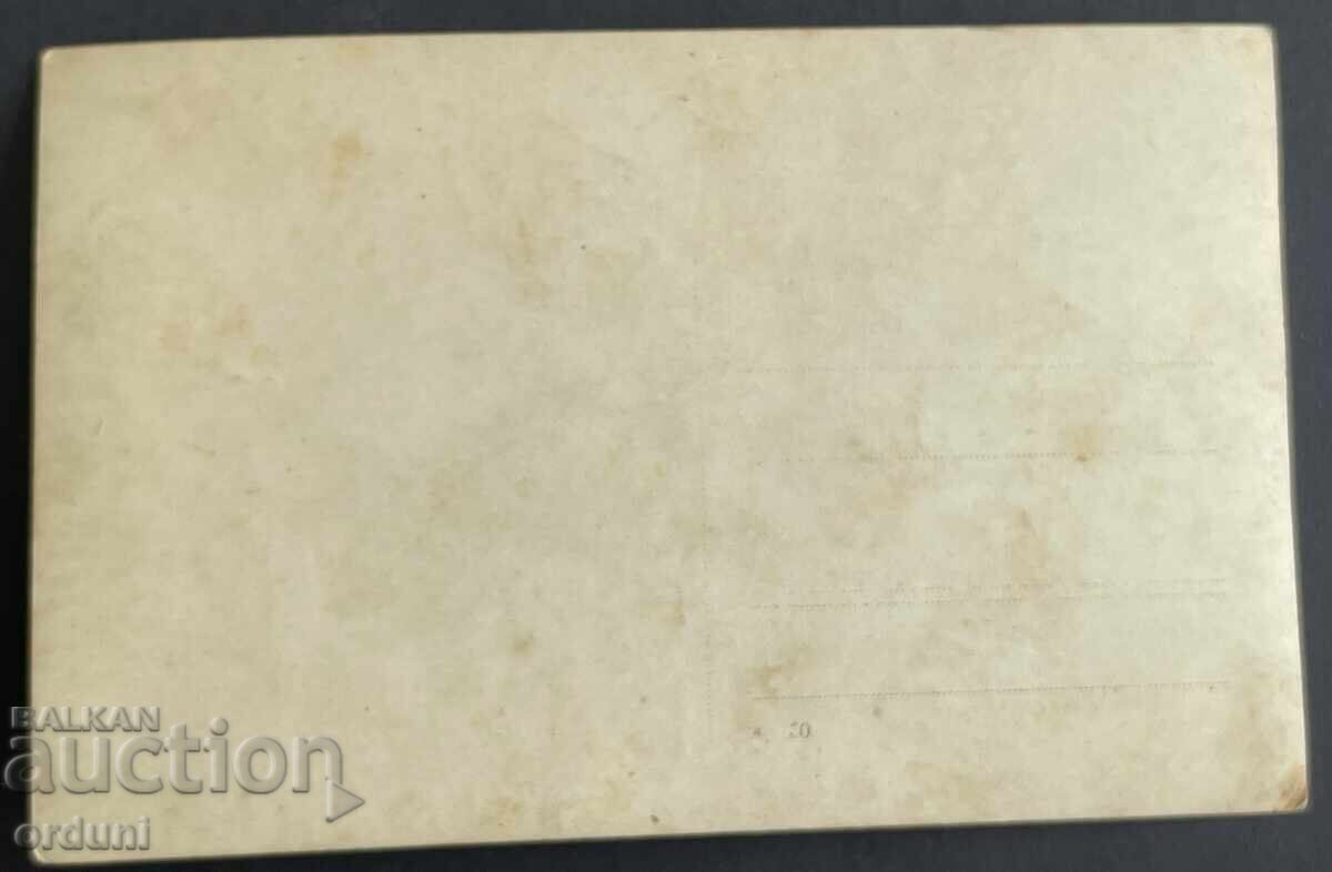 Auction  4882 Kingdom of Bulgaria group of soldiers and officers 20s