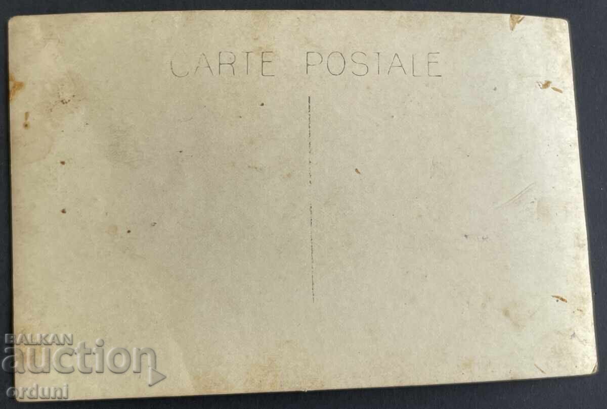 Auction 4883 Kingdom of Bulgaria police officers in the center of Bankya, 1930s Auction 4883 Kingdom of Bulgaria police officers in the center of Bankya, 1930s