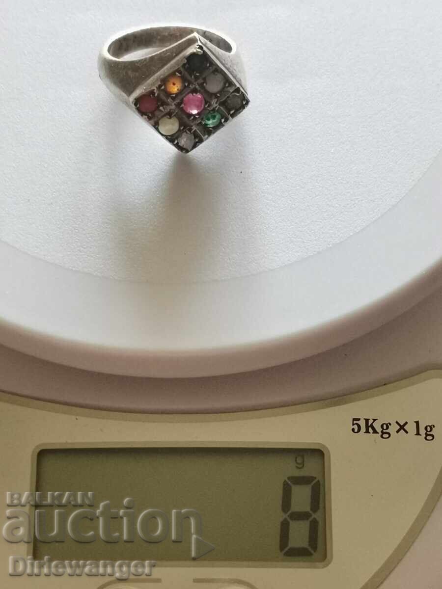 INEL. ARGINT. PIETRE cu preț 130.00 BGN | € 66.47