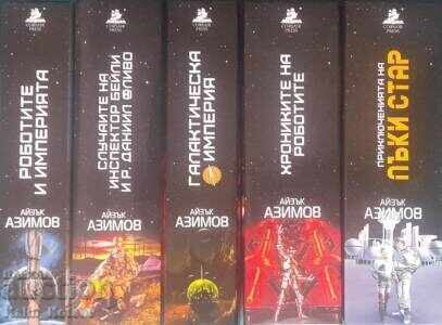 Isaac Asimov Collection in Five Volumes Isaac Asimov Collection in Five Volumes