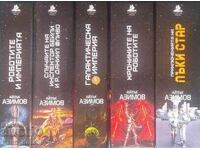 Isaac Asimov Collection in Five Volumes