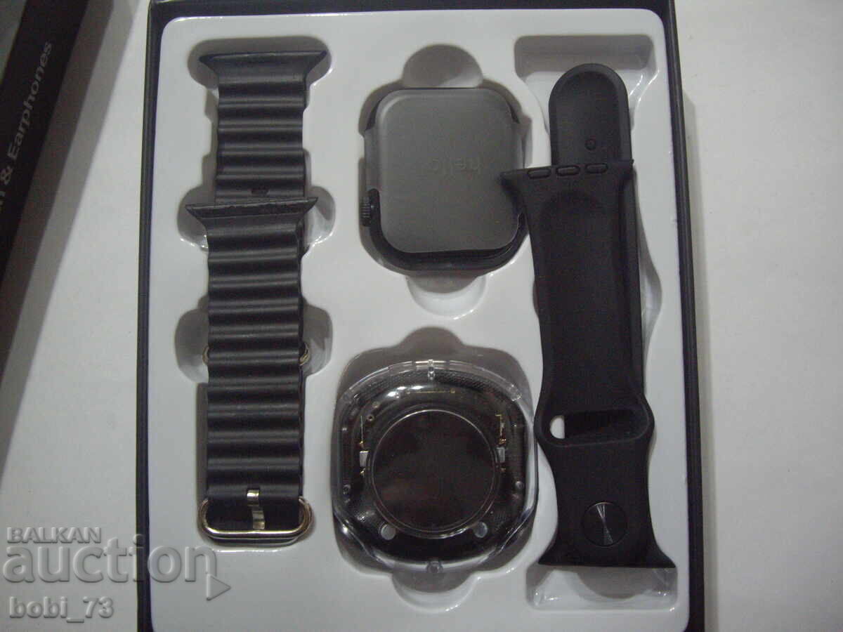 Licitație Ceas inteligent - nou-nouț