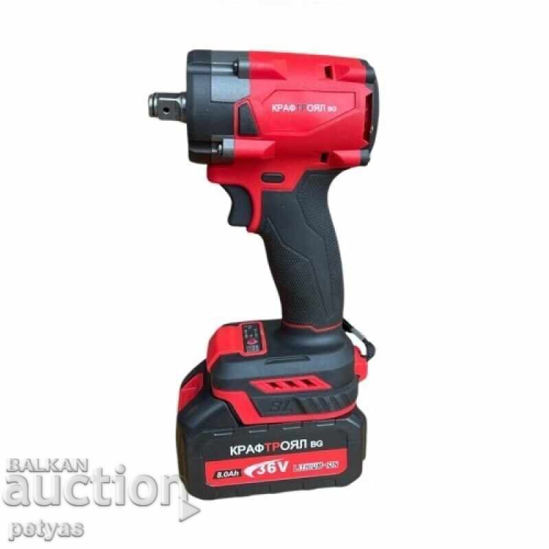 36V 8Ah KraftRoyal Red Mx Fuel Cordless Impact Wrench with price 127.50 BGN | € 65.19 36V 8Ah KraftRoyal Red Mx Fuel Cordless Impact Wrench with price 127.50 BGN | € 65.19