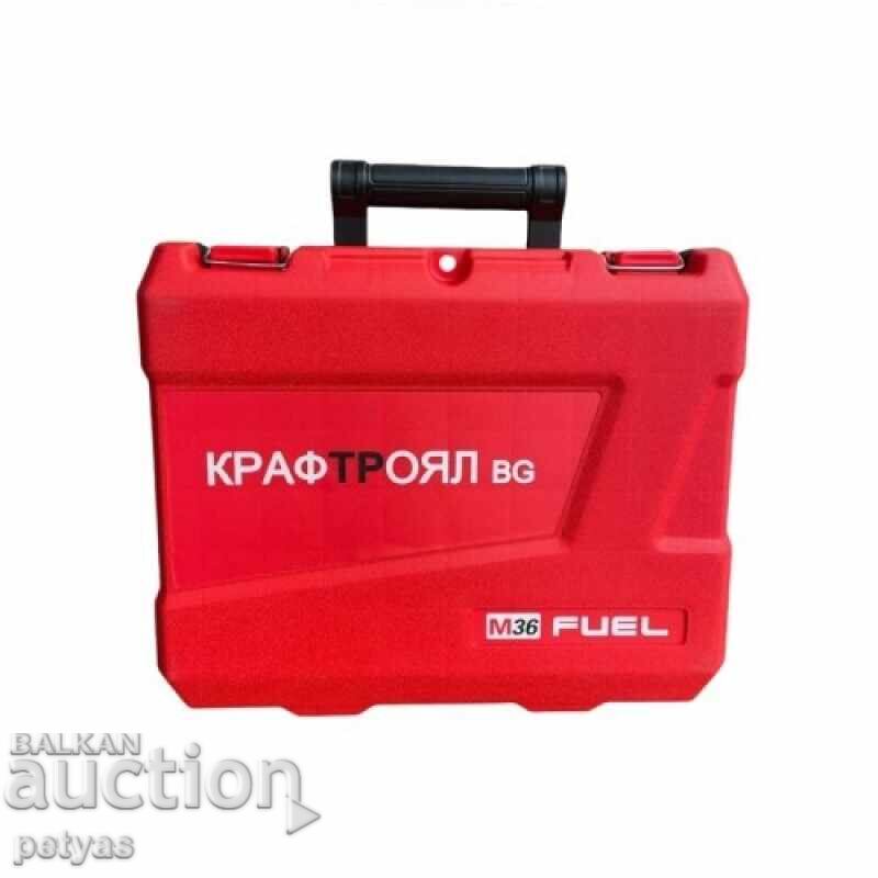 Delivery of 36V 8Ah KraftRoyal Red Mx Fuel Cordless Impact Wrench Delivery of 36V 8Ah KraftRoyal Red Mx Fuel Cordless Impact Wrench