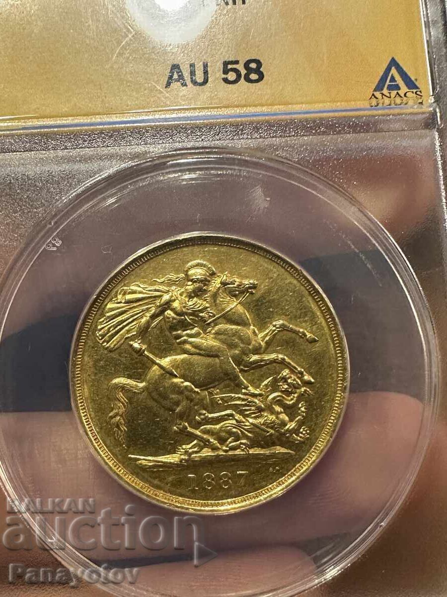 Παράδοση 2 λίρες στερλίνες ΣΟΥΒΕΡΑΙΝ 1887 Ηνωμένο Βασίλειο NGC PCGS au 58 Παράδοση 2 λίρες στερλίνες ΣΟΥΒΕΡΑΙΝ 1887 Ηνωμένο Βασίλειο NGC PCGS au 58