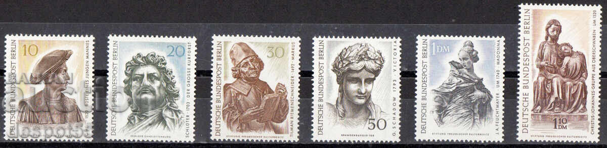 1967. Berlin. Treasures of Art in Berlin