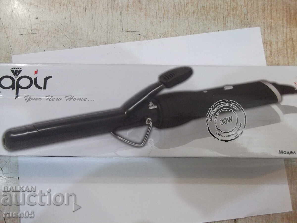 Mașină "SAPIR - SP-1102-MI30" nouă funcțională cu preț 12.00 BGN | € 6.14 Mașină "SAPIR - SP-1102-MI30" nouă funcțională cu preț 12.00 BGN | € 6.14