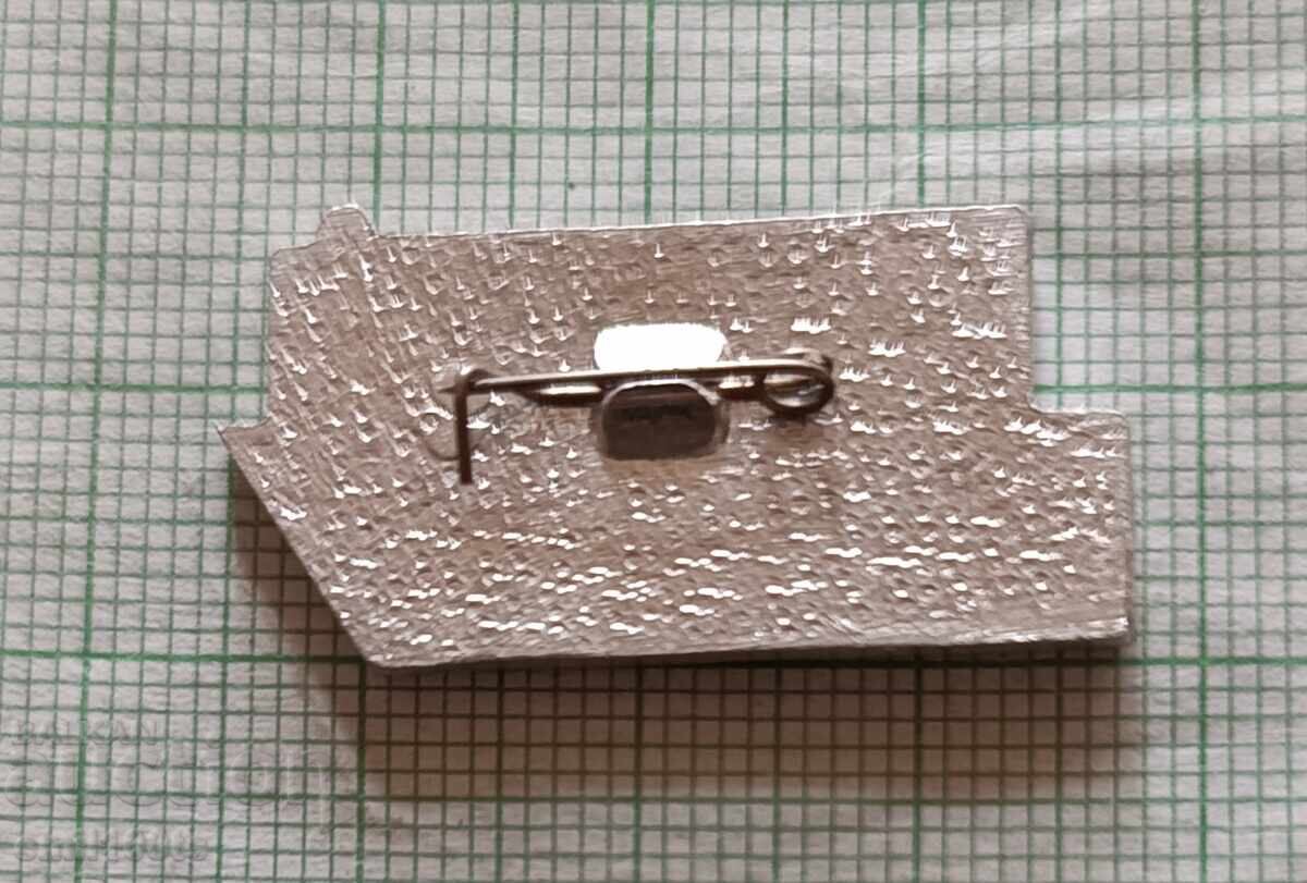 Delivery of Badge - All-Union Student Brigade Congress CPSU 1986 USSR Delivery of Badge - All-Union Student Brigade Congress CPSU 1986 USSR