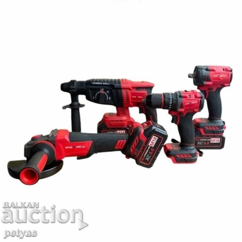4-in-1 Cordless Hammer Drill, Angle Grinder, Impact Wrench, Screwdriver with price 333.50 BGN | € 170.52 4-in-1 Cordless Hammer Drill, Angle Grinder, Impact Wrench, Screwdriver with price 333.50 BGN | € 170.52