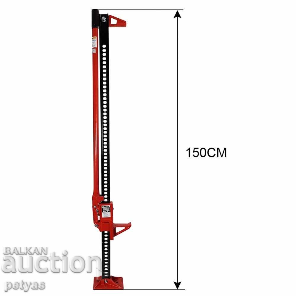 Auction  Lantern Creek - Offroad Creek 60" Mar Pol