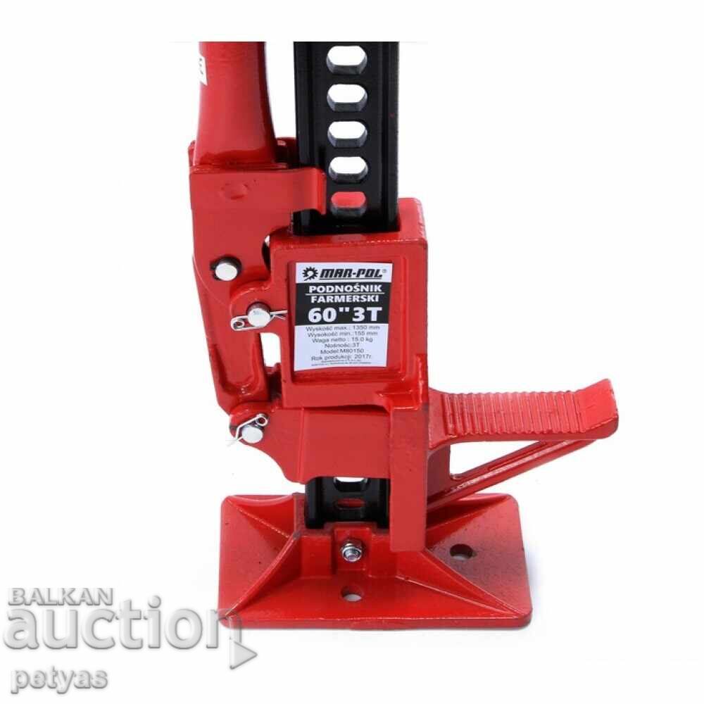 Lantern Creek - Offroad Creek 60" Mar Pol - 7