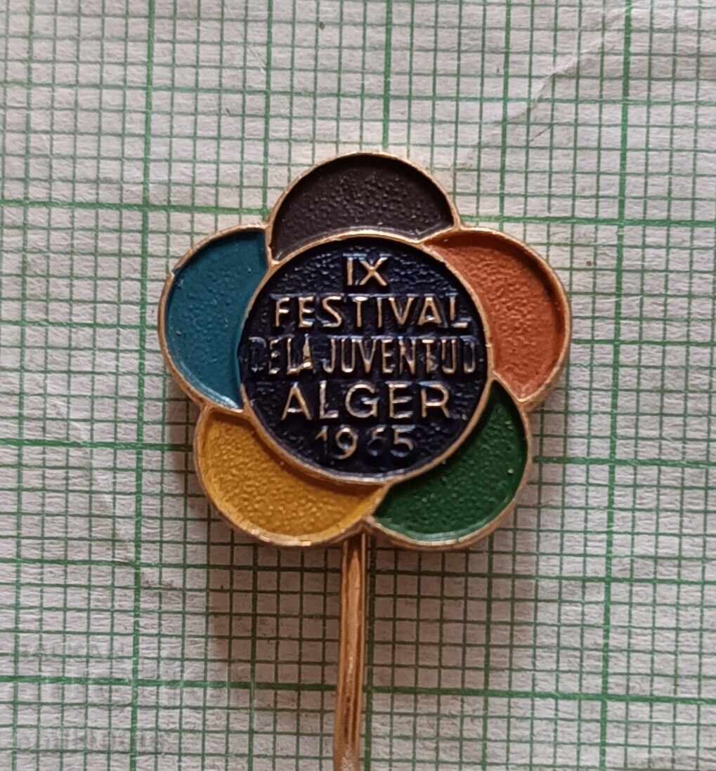 Badge - Festival of Youth and Students Algeria 1965 Badge - Festival of Youth and Students Algeria 1965