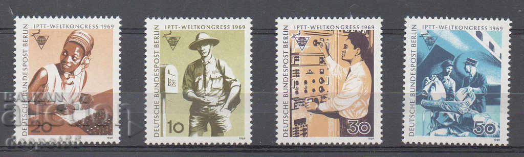 1969. Berlin. 20th International Telecommunication Congress. 1969. Berlin. 20th International Telecommunication Congress.