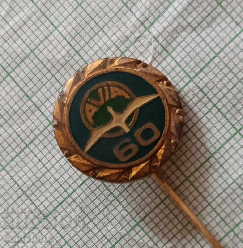 Auction Badges - AVIA Czechoslovakia airplanes cars trucks Auction Badges - AVIA Czechoslovakia airplanes cars trucks