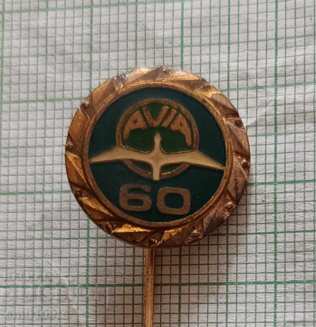 Badges - AVIA Czechoslovakia airplanes cars trucks Badges - AVIA Czechoslovakia airplanes cars trucks