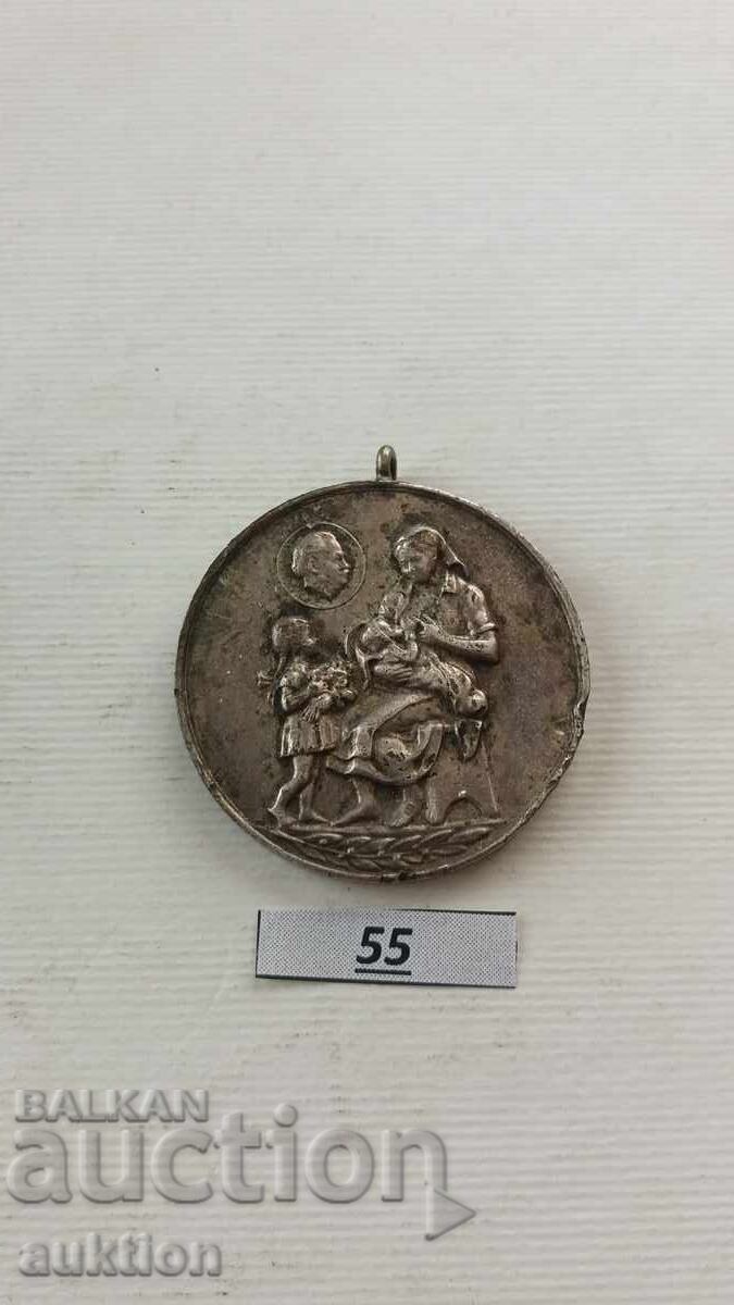 Auction Medal Mother of many children Auction Medal Mother of many children