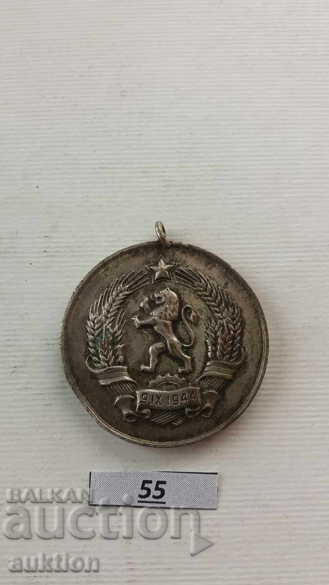 Delivery of Medal Mother of many children Delivery of Medal Mother of many children