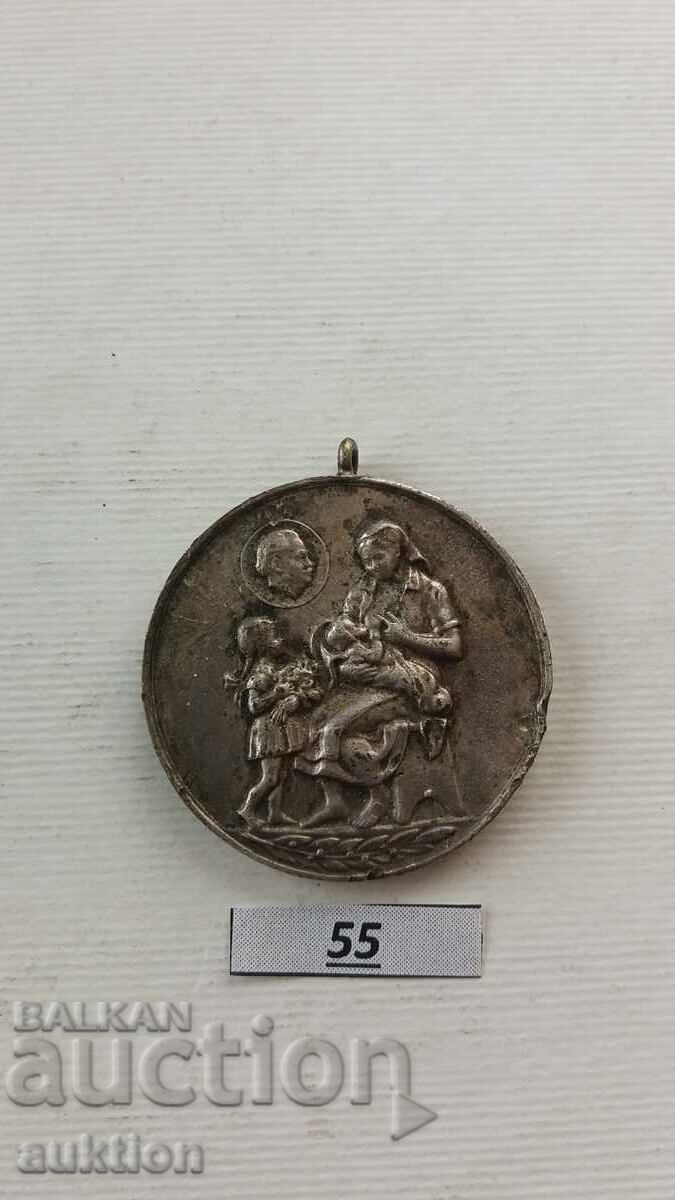 Medal Mother of many children Medal Mother of many children