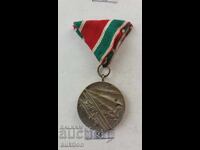 Rare Medal For Participation in the Patriotic War 1944-1945