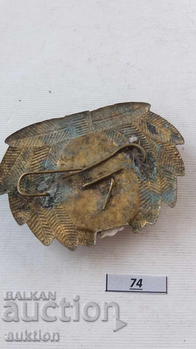 Auction COCARD BA Auction COCARD BA