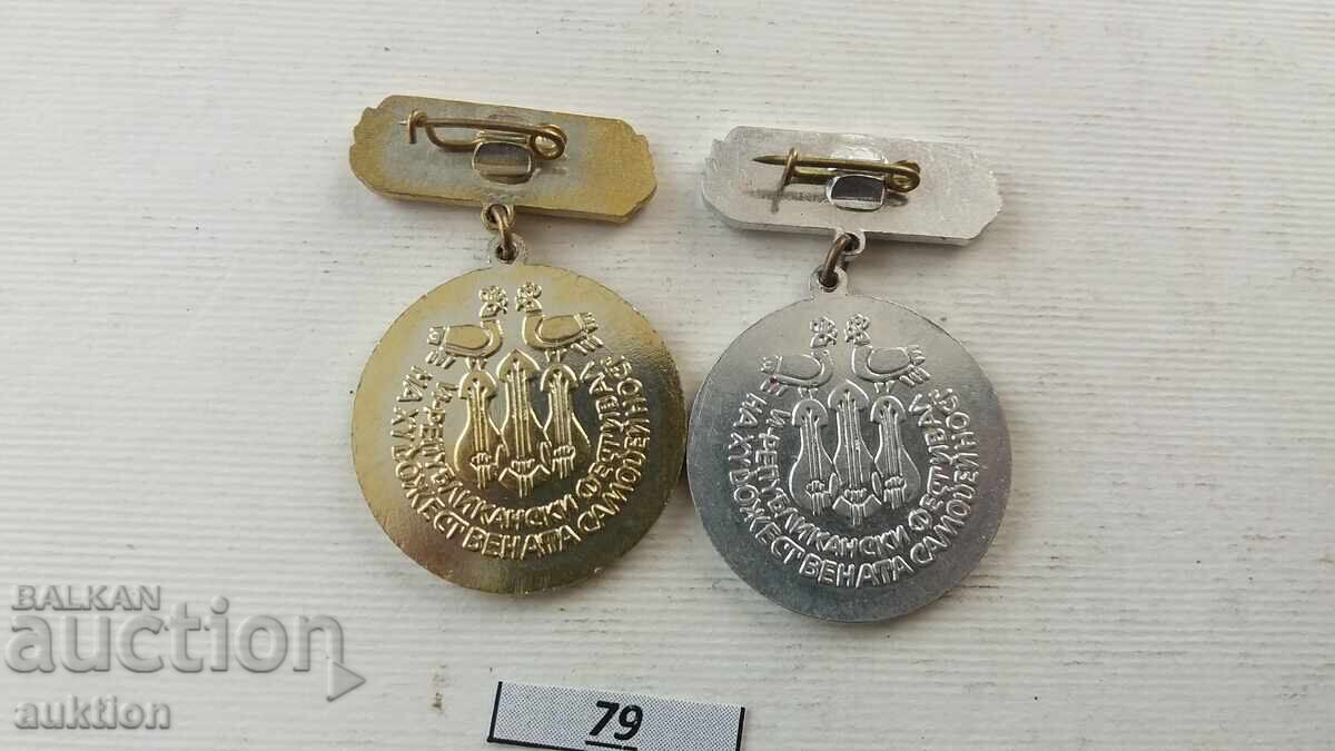 Delivery of Laureate of Artistic Amateur Performance 2 PIECES Delivery of Laureate of Artistic Amateur Performance 2 PIECES