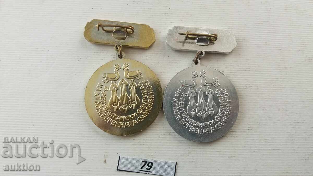 Laureate of Artistic Amateur Performance 2 PIECES - 5 Laureate of Artistic Amateur Performance 2 PIECES - 5