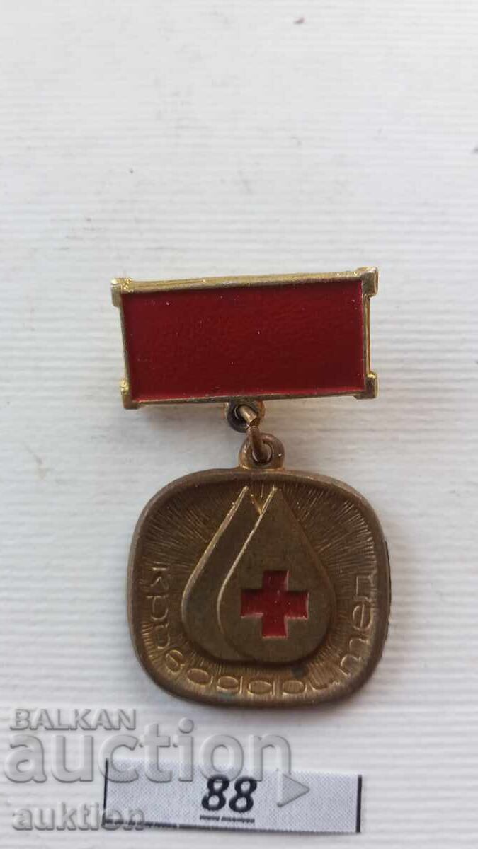 Blood Donor Red Cross BRC Blood Donor Red Cross BRC