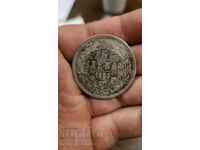 5 Leva 1885 Bulgaria