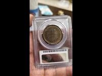 10 Santima 1880g