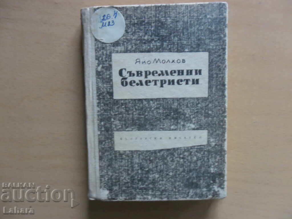 Scriitori contemporani - Iaco Molhov Scriitori contemporani - Iaco Molhov