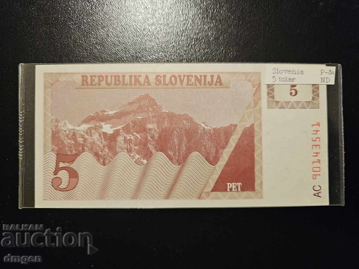 5 Tolar Slovenia 1990 with price 4.00 BGN | € 2.05 5 Tolar Slovenia 1990 with price 4.00 BGN | € 2.05