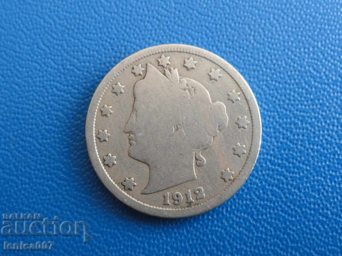 Licitație SUA 1912 - 5 cenți (m)