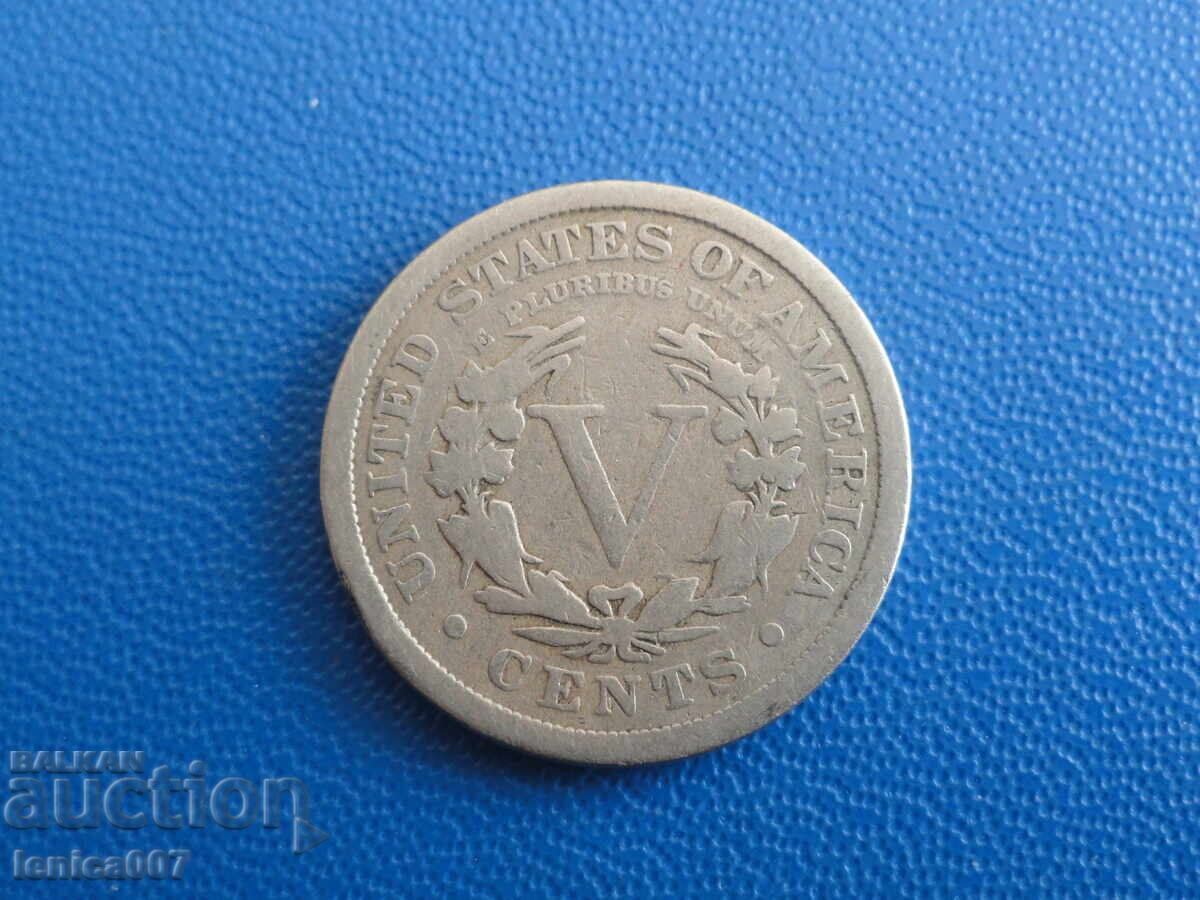 Livrarea SUA 1912 - 5 cenți (m)