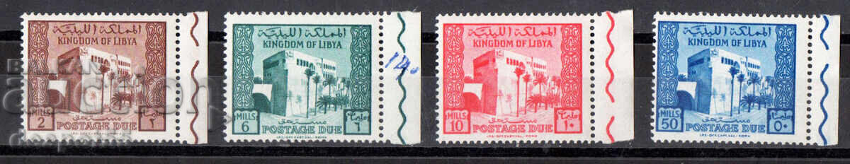 1964. Λιβύη. Το Κάστρο της Τρίπολης 1964. Λιβύη. Το Κάστρο της Τρίπολης