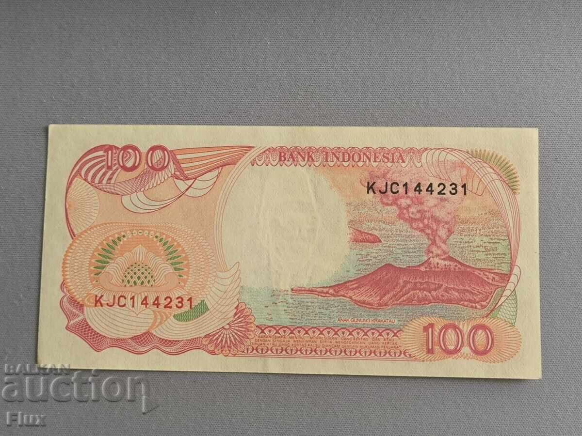 Banknote - Indonesia - 100 Rupiah UNC | 1994 with price 4.50 BGN | € 2.30