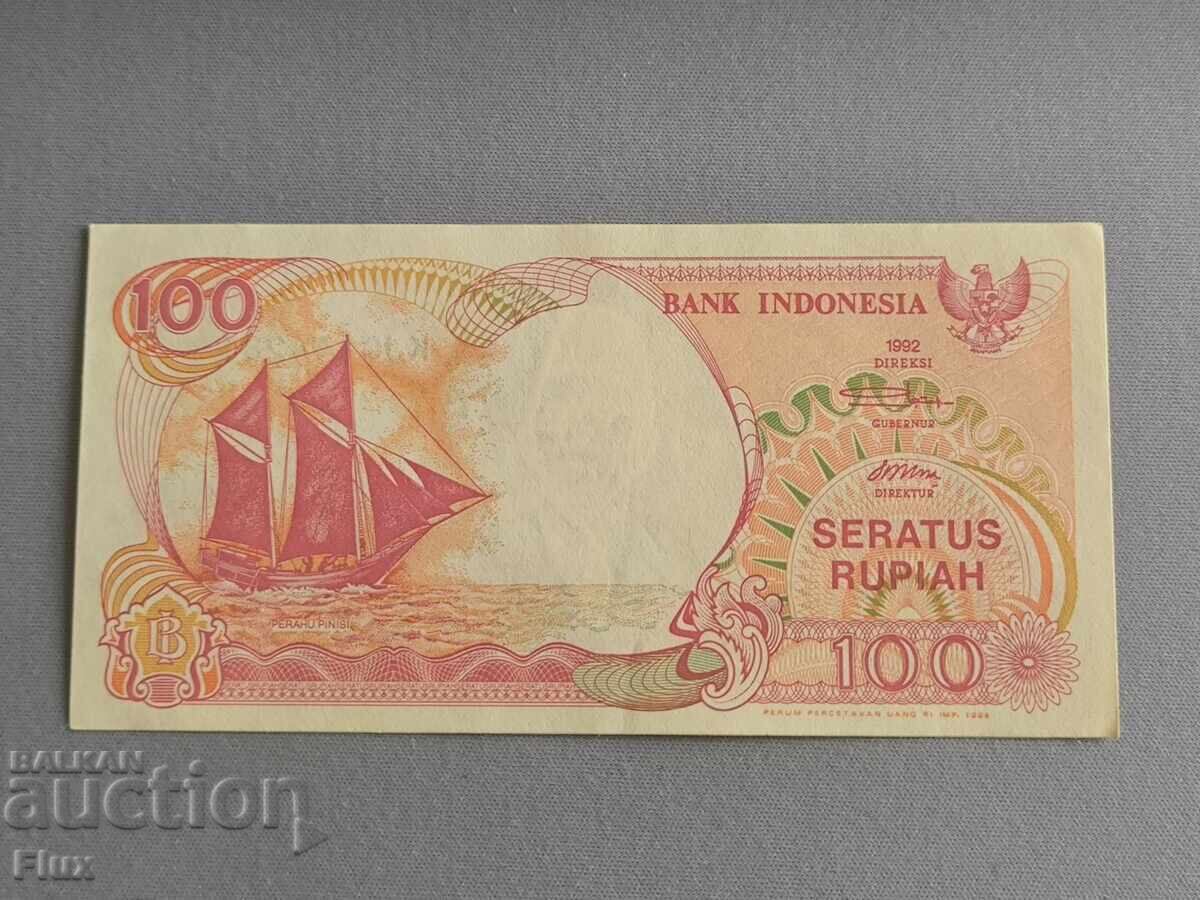 Banknote - Indonesia - 100 Rupiah UNC | 1994