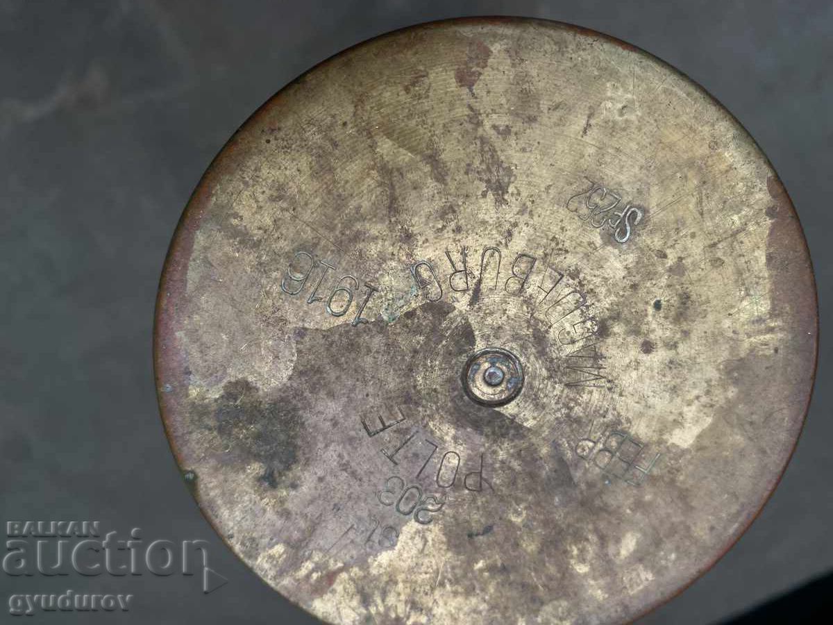 Auction Souvenir Auction Souvenir