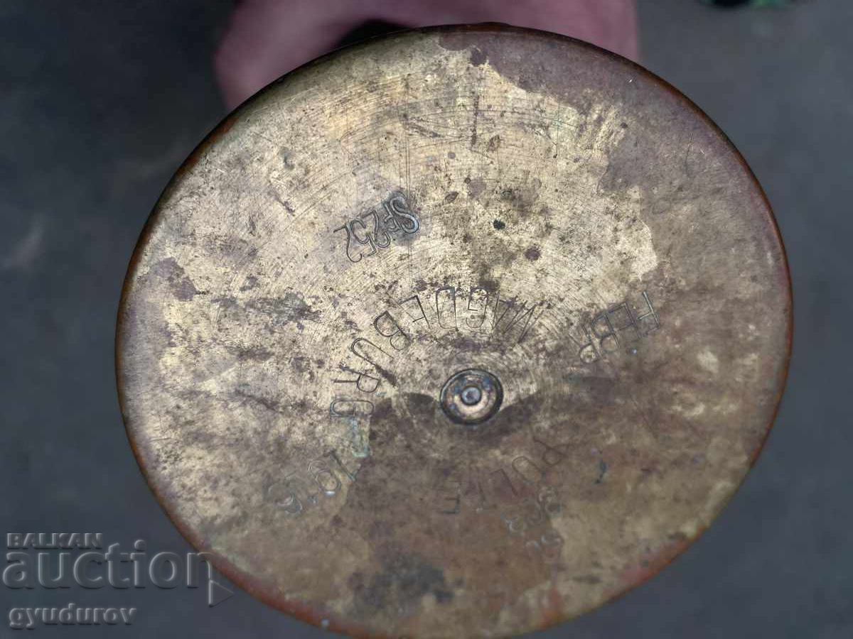 Delivery of Souvenir Delivery of Souvenir