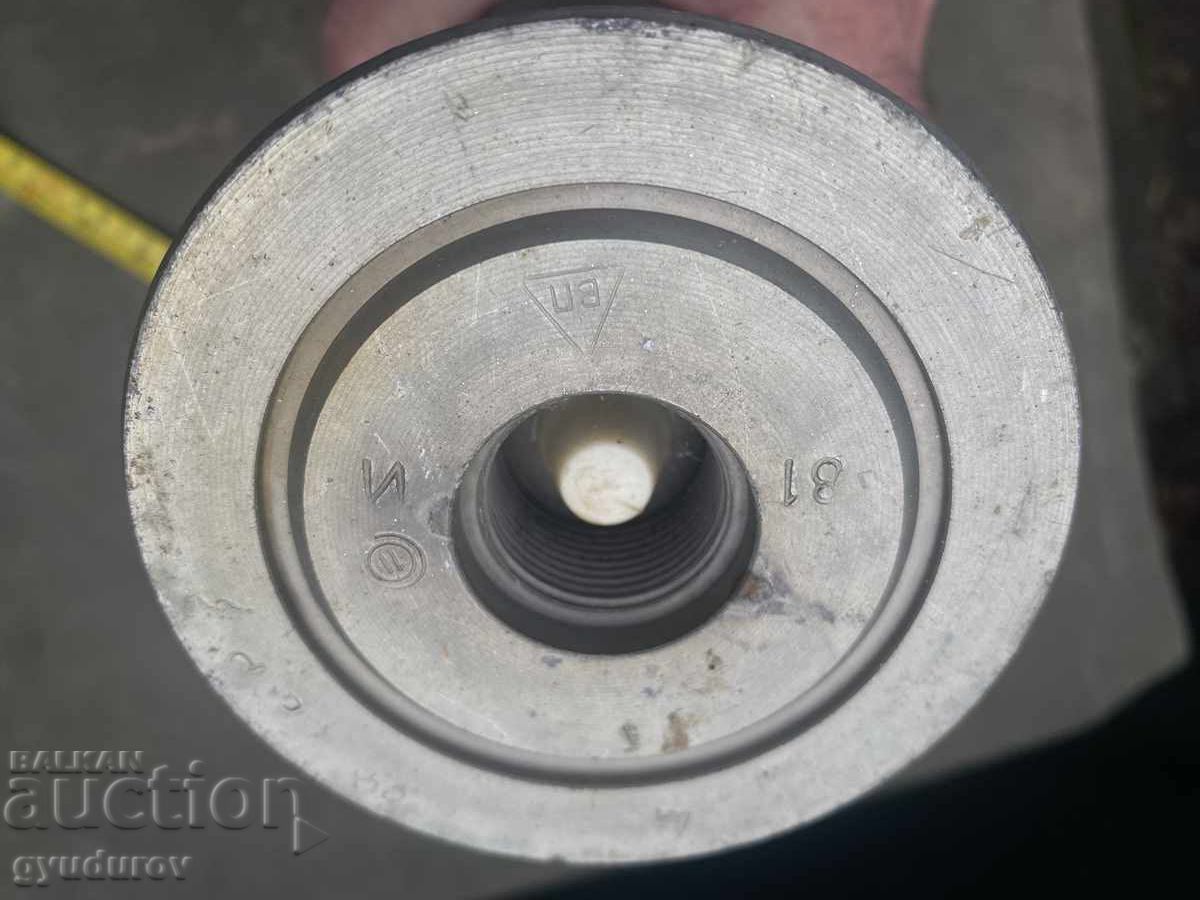 Souvenir with price 25.00 BGN | € 12.78