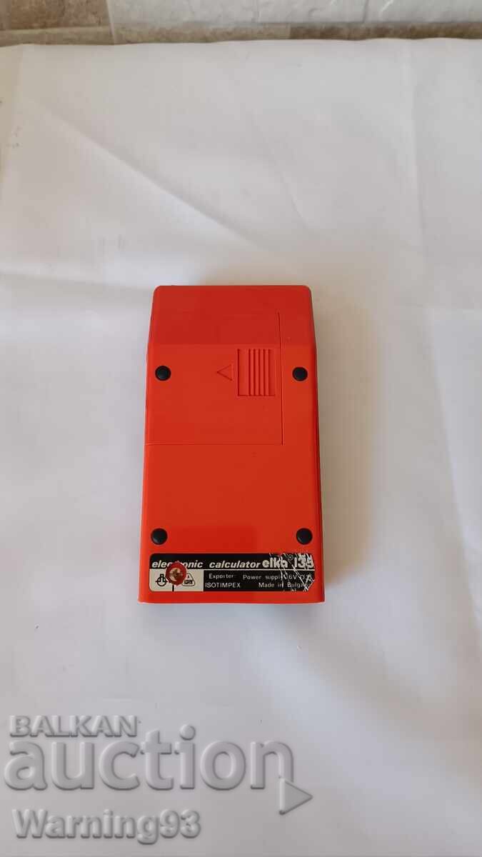 Old Bulgarian Calculator - ELKA 103R - elka 103P - 1980 year - 7 Old Bulgarian Calculator - ELKA 103R - elka 103P - 1980 year - 7