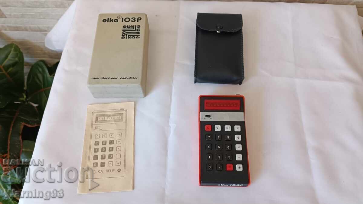 Стар български калкулатор - ЕЛКА 103Р - elka 103P - 1980 год