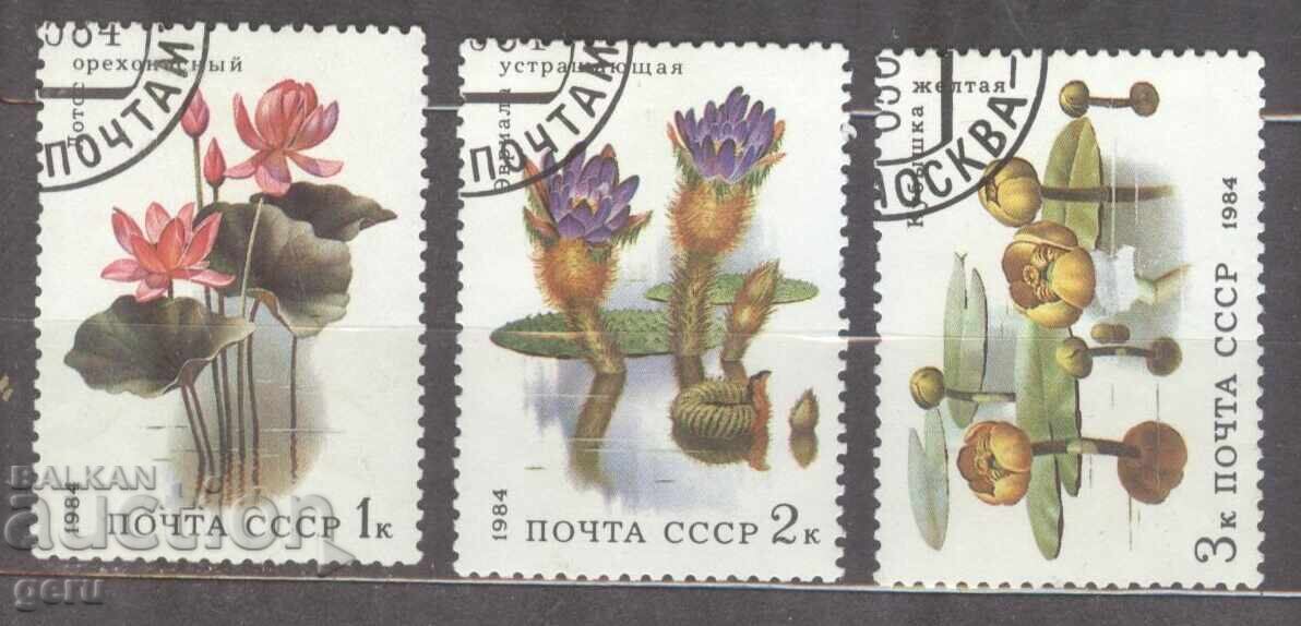 ΡΩΣΙΚΟ γραμματόσημο 1d3