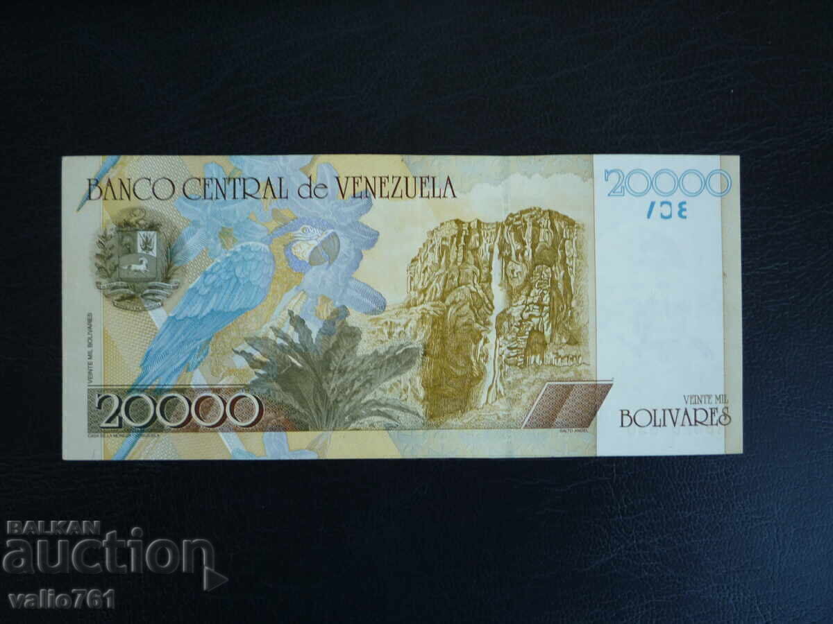 VENEZUELA 20000 BOLIVARES 2001 UNC RARE!! with price € 12.00 | 23.47 BGN