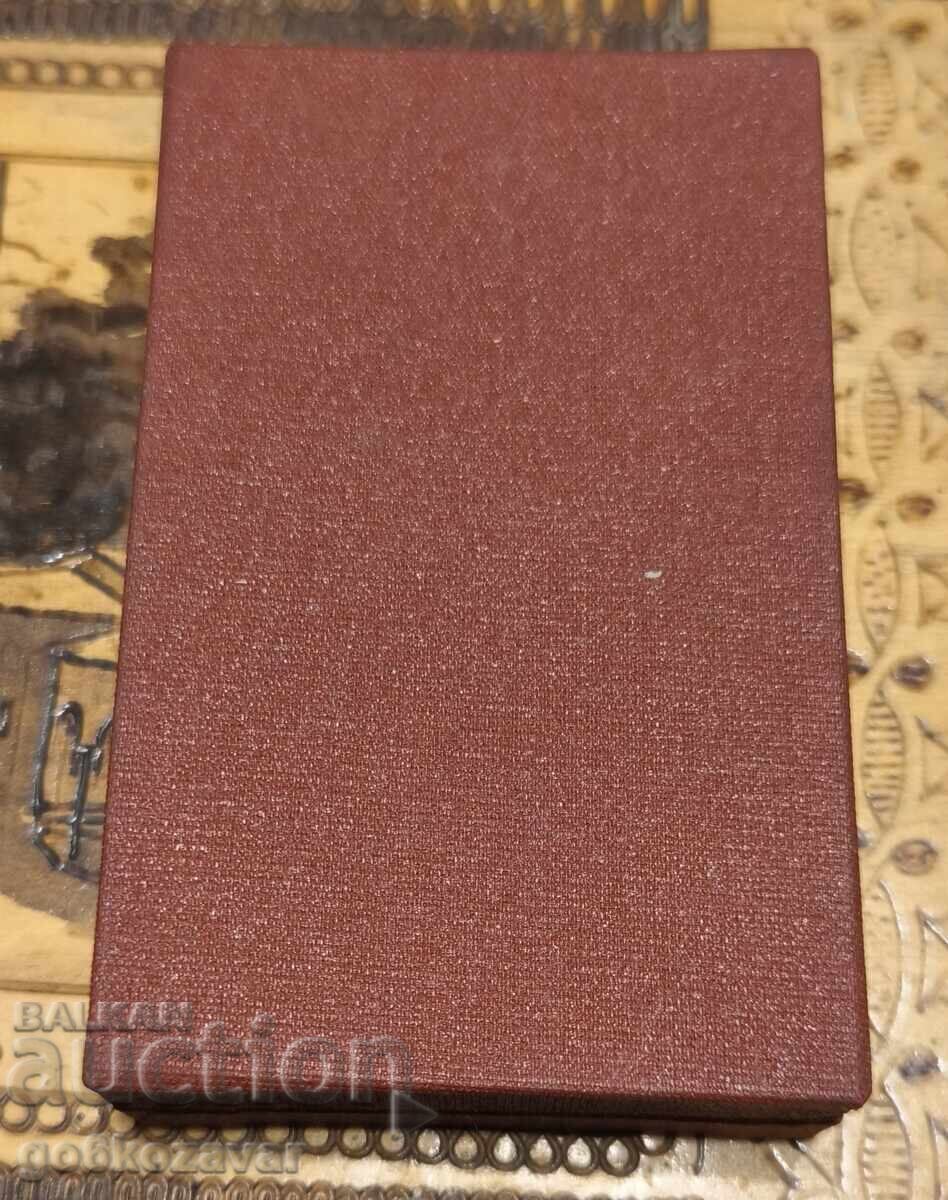 Order For National Freedom 1941 - 1944 II Class. Order Booklet with price 39.00 BGN | € 19.94 Order For National Freedom 1941 - 1944 II Class. Order Booklet with price 39.00 BGN | € 19.94