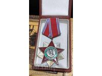 Ordinul Pentru Libertatea Poporului 1941 - 1944 II clasa. Carnet de ordin