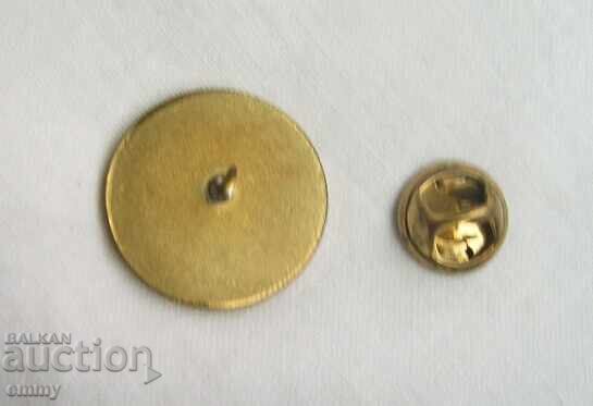 Football Badge - FC "Neftochimic" Burgas with price 4.00 BGN | € 2.05 Football Badge - FC "Neftochimic" Burgas with price 4.00 BGN | € 2.05