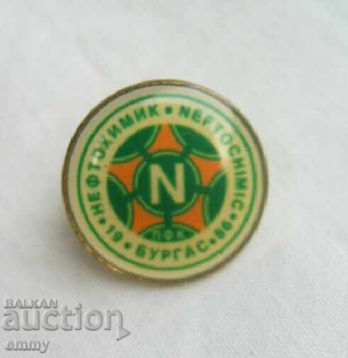 Football Badge - FC "Neftochimic" Burgas Football Badge - FC "Neftochimic" Burgas