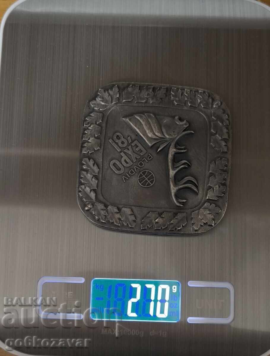 Δημοπρασία Μεγάλο σπάνιο, Πλακέτα ΕΚΘΕΣΗ 1981 Δημοπρασία Μεγάλο σπάνιο, Πλακέτα ΕΚΘΕΣΗ 1981